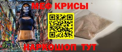 гашик Бузулук
