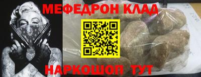 гашик Бузулук