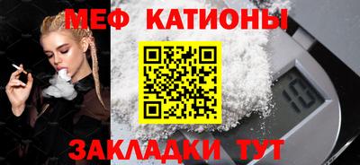 гашик Бузулук