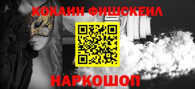 каннабис Будённовск