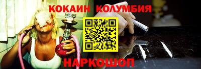 прущие крисы Бугуруслан