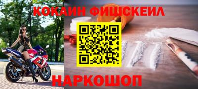 прущие крисы Бугуруслан
