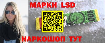 каннабис Будённовск