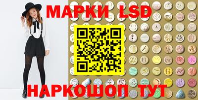 каннабис Будённовск
