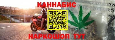 прущие крисы Бугуруслан