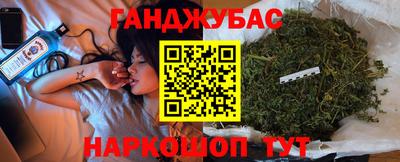 прущие крисы Бугуруслан