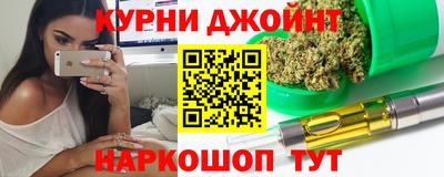 гашик Бузулук