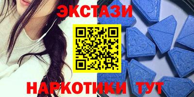 прущие крисы Бугуруслан