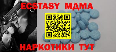 гашик Бузулук