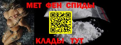 гашик Бузулук