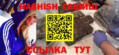 каннабис Будённовск