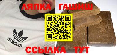 прущие крисы Бугуруслан