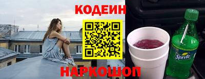 гашик Бузулук