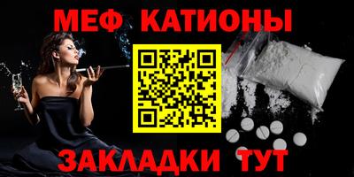 прущие крисы Бугуруслан