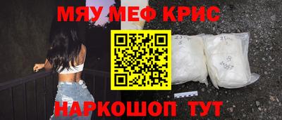 гашик Бузулук