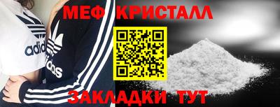 гашик Бузулук